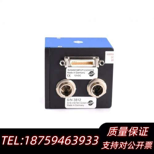 SVS-VISTEK SVS4021MFCP12-E0001.询价