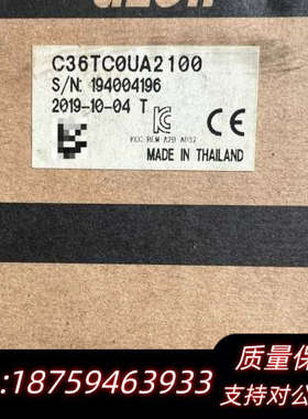 SDC36 温控器C36TVOUA2100.询价