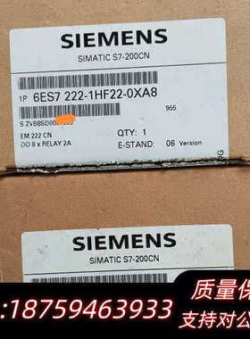 6ES7 222-1HF22-0XA8 EM222 C询价
