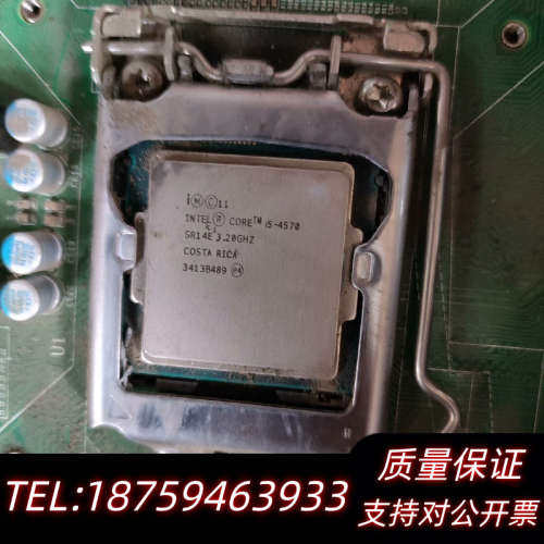 CPU  i5-6500  i5-4570, 5个议价！.询价