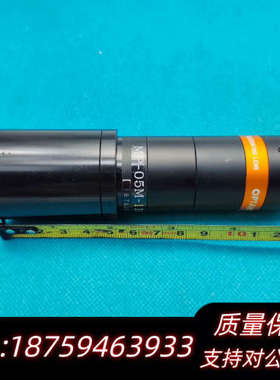 OPTART奥普特，远心镜头MP-05-M-110-2M,放询价