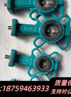 GEMU蝶阀4个，青绿色，型号9722，DN40规格。阀.询价