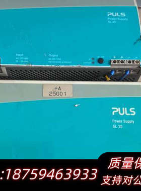 普尔世PULS电源 SL20.110.询价