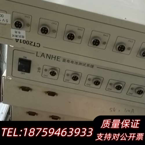 蓝电电池仪，CT2001A，通电开机亮灯，其他懂，.询价