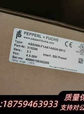 倍加福ASS58N-F1AK1A0GN-0012询价