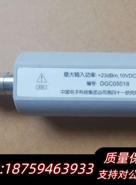 出中电科依爱电子AV81704峰值/平均功率，上升时间＜询价