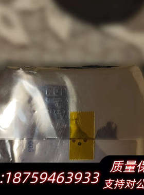 danelec BMU003室内麦克风.询价