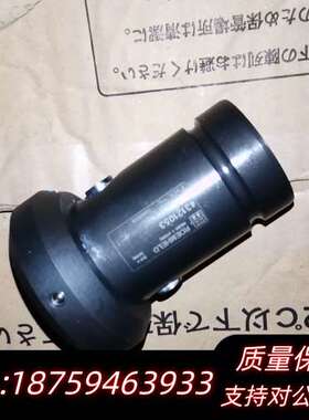 roemheld 油缸 43121053  Z45R 309询价