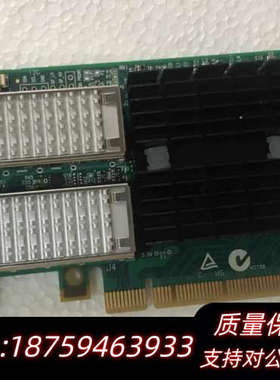 DELL 01T7NW MellanoX CX354A MC.询价
