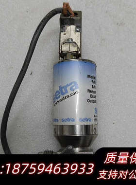 Setra真空计2241100PAAA33D9JAP询价