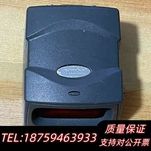 Symbol讯宝扫描仪 MS-2207VHD-I000R 拆.询价