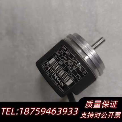 海德汉编码器 ROD 1080 2500 0VB09-3D.询价