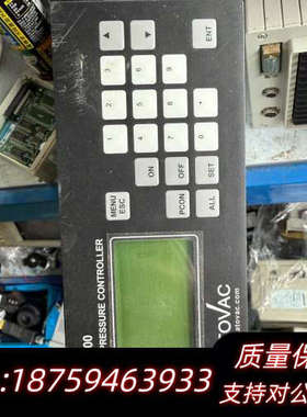 ATOVAC 真空控制器  GMC1200.询价