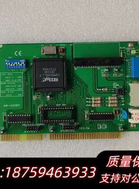 高宝印刷机/ARCNET AN-520BT 电脑通讯卡 AN.询价