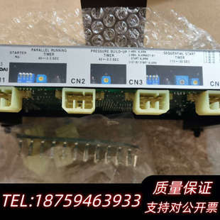 马达启动控制器 议.询价 HEEM HYUNDAI