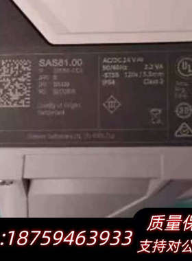 STELLANTRIEB SAS81.00 SQS85.询价