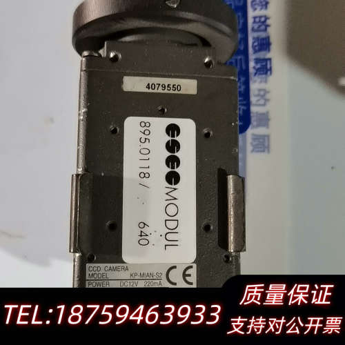 CCD  CAMERA  KP-MIAN-S2询价