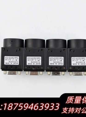 CIS VCC-G22S21PCL 黑白CCD工业相机 .询价