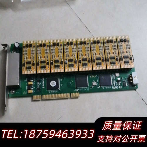 16路呼叫中心系统电话管理系统语音卡FI3516B  F20.询价