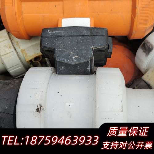 GF球阀  Typ 546   DN50-PP-H，PVD询价