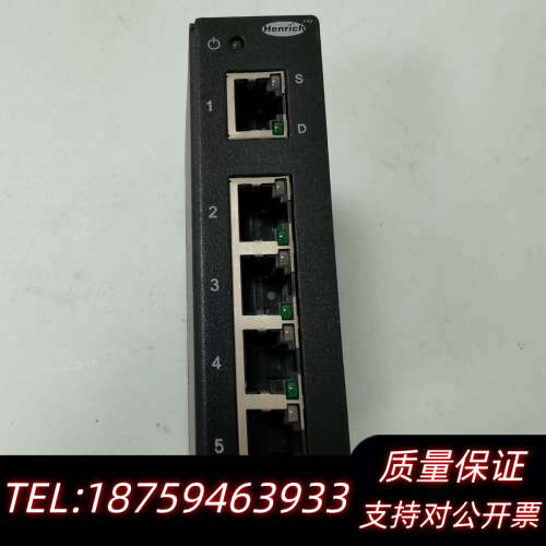 Heinrich HES5 5口网络交换机，，.询价
