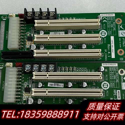 HPC-3S1-R40 Rev：4.0 3PCI插槽.询价