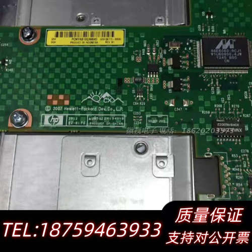 议价 HP EVA P6550 存储控制模块 管理卡 QK7询价