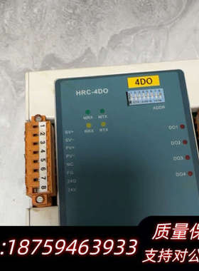 HYUNDAI+HRC-4DO+现代监测报警模块+ACONI.询价