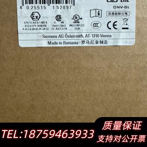 SITOP PSU100S电源模块，。询价