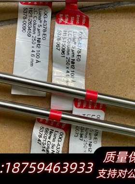   186006596 XBridge BEH询价