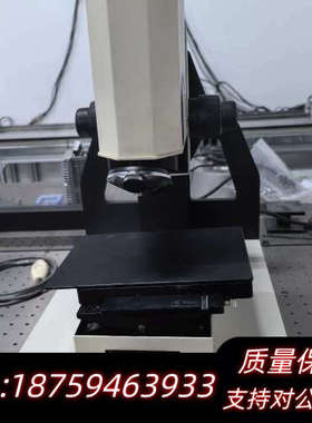 KLA Tencor MicroXAM-100白光干涉仪本体.询价