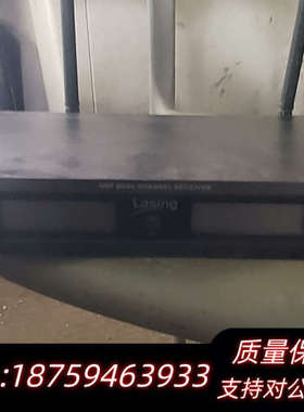 朗森LASING CW-500 无线话筒接收器，联询价