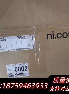 NI PXIE-8861，785831-01.询价