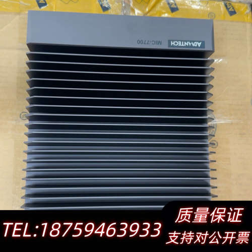 .MIC-7700H工控机，一级能效，节能省电。.询价