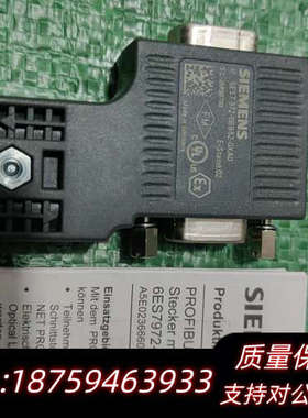 PROFIBUS-FastConnect接头.询价