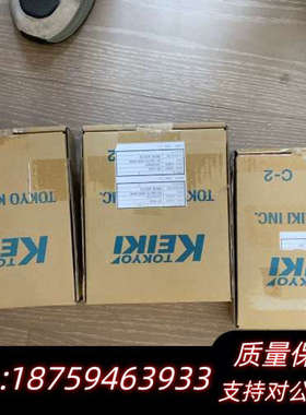 出东京计器TKCG6000 TG8000电罗经 电刷！.询价