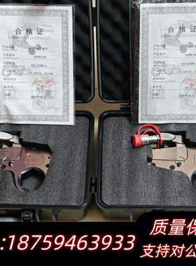 WREN雷恩2ATWH液压中空扳手超薄2型55中空液压扳手5询价