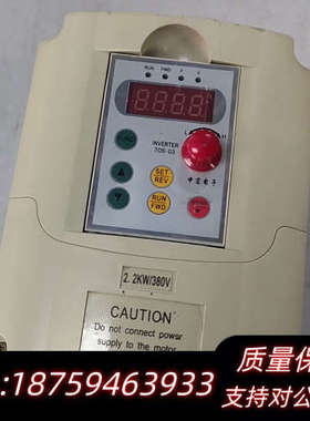 中宏变频器2.2KW，TOS130G3-4-220，询价