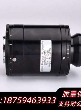 Nikon Rayfact OVM05042MN-FMT 高.询价