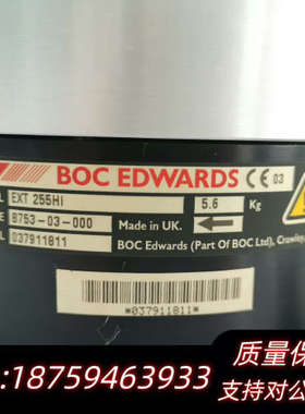 爱德华edwards分子泵，EXT 255Hi,带EXDC.询价