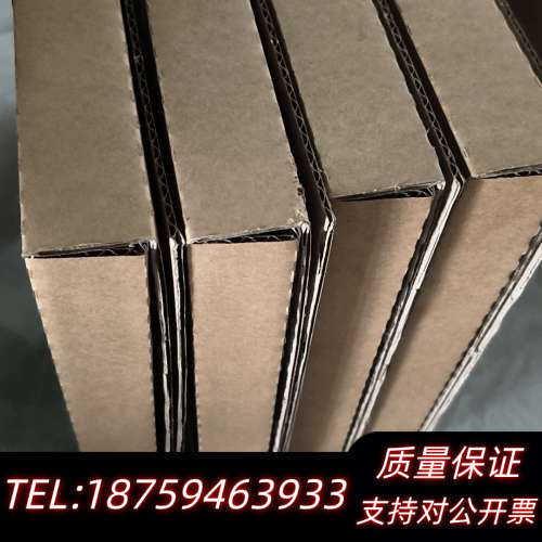 6GK7443-5DX05-0XE0   4台201询价