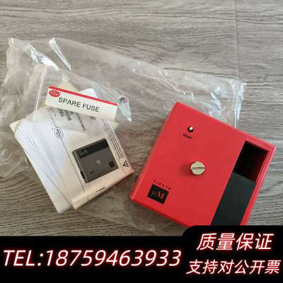 Fireye MEP100.询价