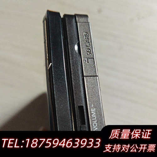 任天堂3DS老小三 黑色机身,64g内存.询价