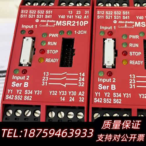 AB安全继电器 MSR210P 440R-H23176.询价