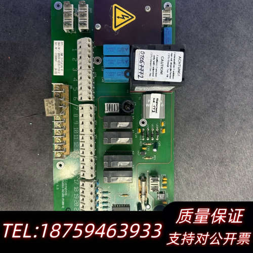 G26004-A2105-P100-2， 全球绝.询价