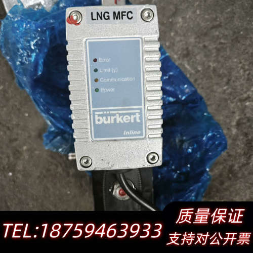 BURKERT流量计 8626  36.0 MEC METH.询价