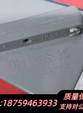 丹佛斯KPS 35 060-310566，议.询价