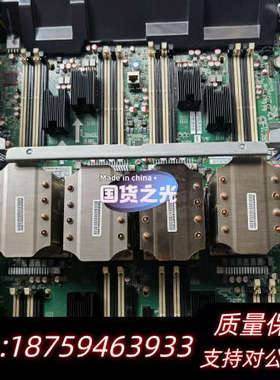 浪潮  NF8460M4 主板 YZMB-00280-103.询价