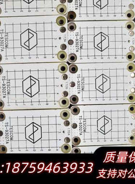 TESCOM泰士康TS-93027A屏蔽箱耦合板询价