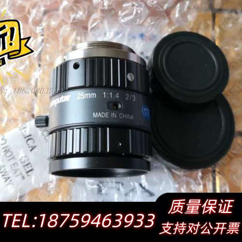 康标达 M2514-MP2 25MM 高清 工业镜头 议.询价